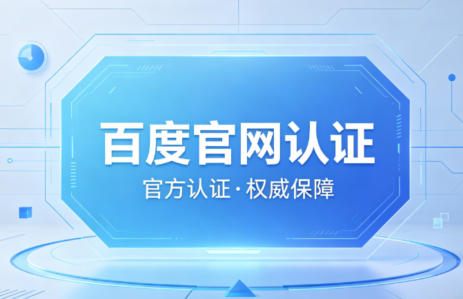 富彩网安全购彩计划